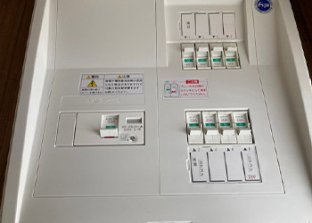 ハンディマン・ヒーロー電気工事